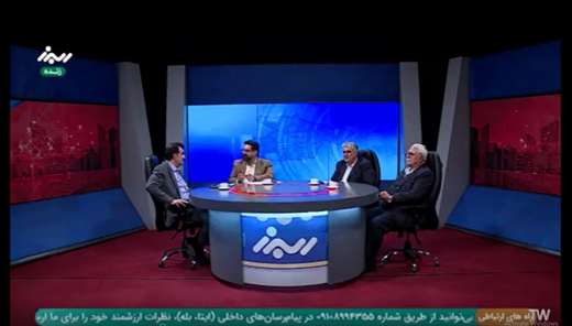 مصاحبه مدیرکل دامپزشکی درباره بیماری تب برفکی در تلویزیون